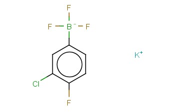 (3-<span class='lighter'>氯</span>-4-氟苯基)三氟硼酸<span class='lighter'>钾</span>