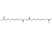 <span class='lighter'>D-</span>脯<span class='lighter'>氨酸</span>,4-(乙酰氧基)-,反- (9CI)