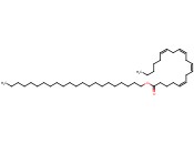 BEHENYL ARACHIDONATE