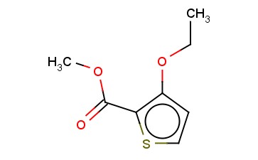 3-<span class='lighter'>乙</span>氧基<span class='lighter'>噻吩</span>-2-羧酸<span class='lighter'>甲</span>酯