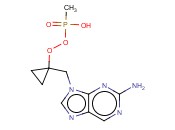 ((1-((2-AMINO-9H-PURIN-9-YL)METHYL)CYCLOPROPOXY)METHYL)PHOSPHONIC ACID