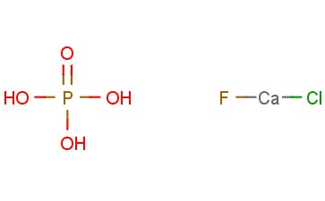 L-木-六<span class='lighter'>酸</span>,3-<span class='lighter'>氨基</span>-3,4,6-三脱氧-,d-内酯