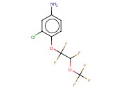 NOVALURON <span class='lighter'>INTERMEDIATE</span>