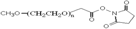 mPEG-SCM (type A: SCM - Succinimidyl Carboxy Methyl ester)
