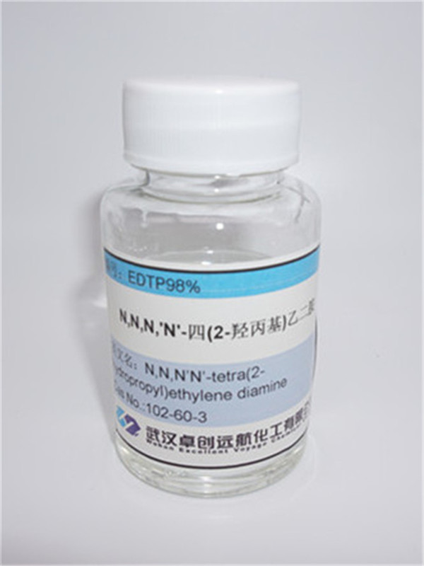 N,N,N’N’-tetra(2-hydropropyl)ethylene diamine