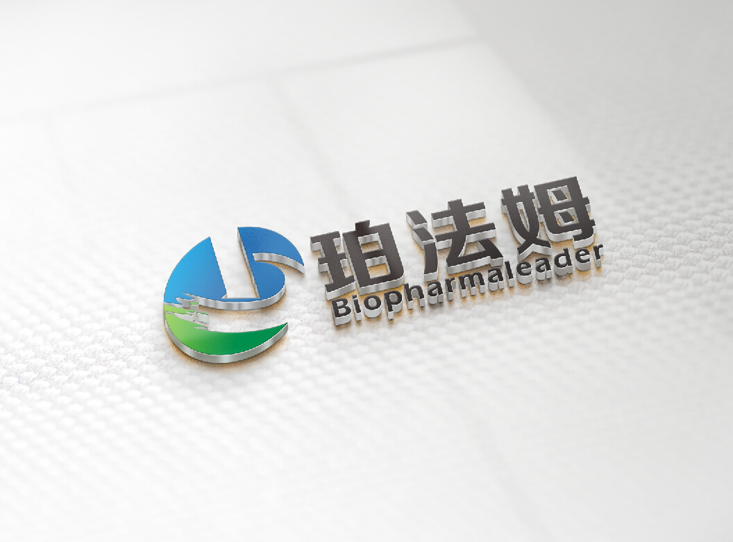 Shanghai Biopharmaleader Co.,Ltd