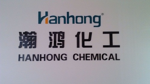 SHANGHAI HANHONG CHEMICAL CO., LTD.