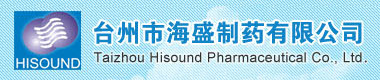 Taizhou Hisound Pharmaceutical Co., Ltd.