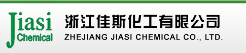 Zhejiang Jiasi Chemical CO.,LTD