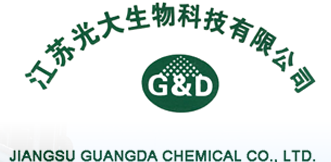 Jiangsu Guangda Chemical Co,Ltd.