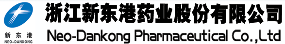 Zhejiang Neo-Dankon Pharmaceutical Co., Ltd.