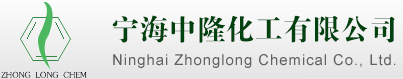 Ninhai Zhonglong Chemical Co., Ltd.