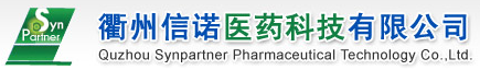 Quzhou Synpartner Pharmaceutical Technology Co.,Ltd.