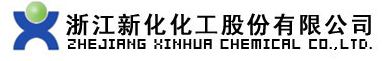Zhejiang Xinhua Chemical Co.,Ltd.