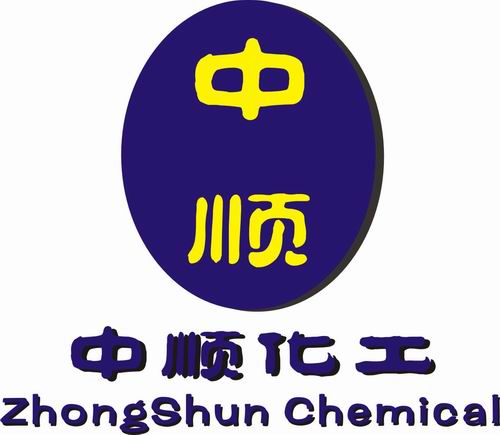 Yueyang Zhongshun Chemical Co.,Ltd