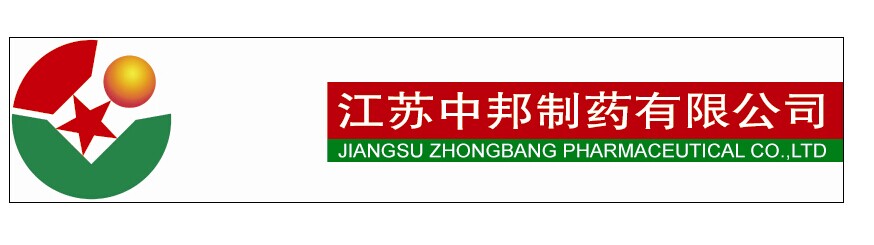 Jiangsu Zhongbang Pharmaceutical Co.,Ltd